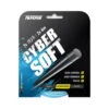 Cyber Soft 12m Saitenset - Hellblau -Dunlop Geschäft 01284000 000