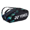 YONEX Pro Racquet Bag Schlägertasche 12er - Grün, Lila -Dunlop Geschäft 0151800000 000
