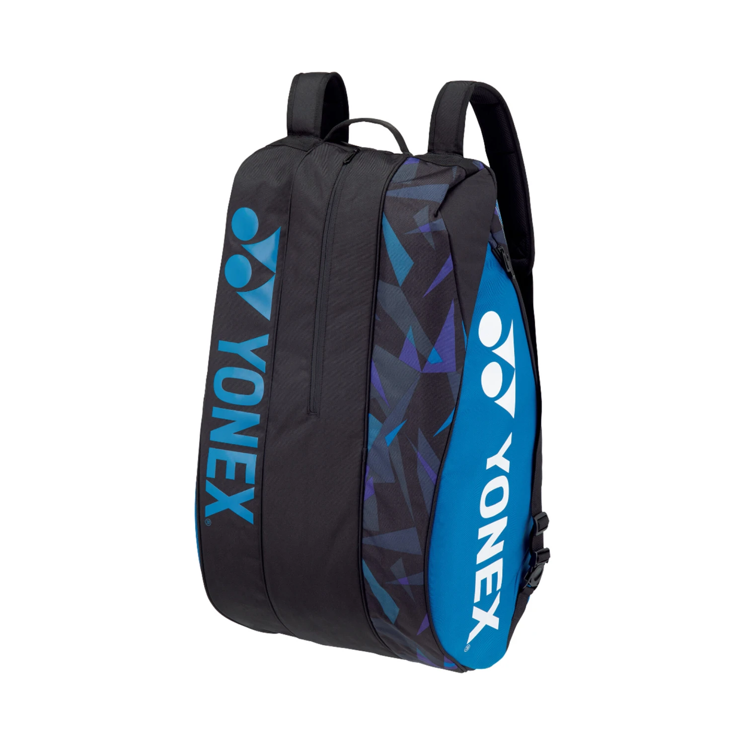 YONEX Pro Racquet Bag Schlägertasche 9er - Blau, Dunkelblau 7 YONEX Pro Racquet Bag Schlägertasche 9er - Blau, Dunkelblau – Bild 5